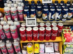 -Olé精品超市(广州太古汇店)