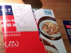 -桂小厨广西菜(青秀万达店)