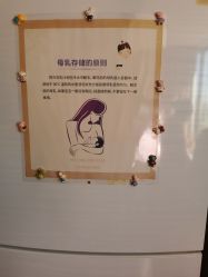-琅悦月子会所(香格里拉旗舰店)