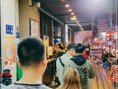 -放哈·甜醅子奶茶创造者(正宁路店)