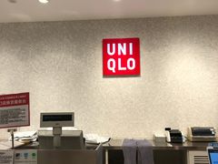 -优衣库(重庆星光时代广场店)