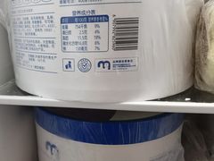 -麦德龙(镇江开发区店)