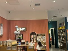 -海马体照相馆(重庆爱琴海购物公园店)