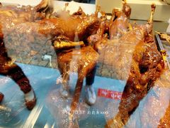 -王浩儿纪六孃甜皮鸭(乐山总店)