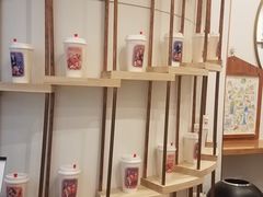 -眷茶臻选(锦艺城店)