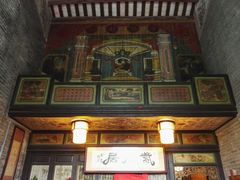 -三溪村