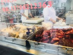 -陆稿荐观前街店