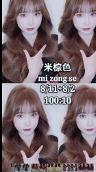 -BHG Hair Salon