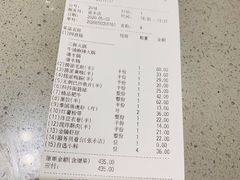 -海底捞火锅(方圆荟店)