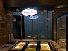 -东莞旗峰山酒店及行政公寓·莱斯西餐厅
