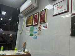 -复兴面王(河东路起源店)