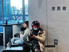 -喜茶(上海北外滩来福士店)