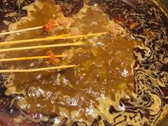 -袁记串串香(喜力博物馆店)