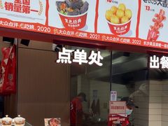 -黑色经典臭豆腐·湖南特产(太平街口店)
