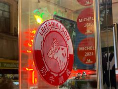 -义顺牛奶公司(新马路老店)