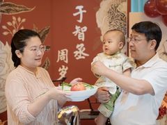 -叶叶菩提(旗舰店)