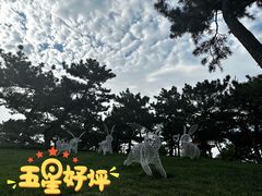 -青岛电视塔