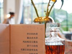 -翠湖轩中餐厅(昆明翠湖宾馆店)