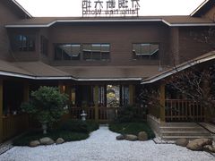 -新木器时代餐厅(太湖新天地店)