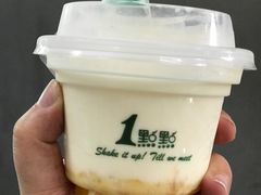 -1点点(龙湖金楠天街店)