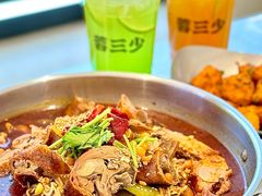 -蓉三少冒烤鸭·四川小吃集(北京首店)