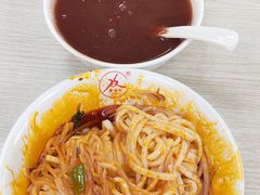 -薛昌利大米面皮(南关正街店)