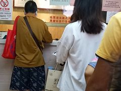 -广州市海珠区口腔医院