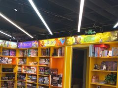 -猎人桌游吧(合生汇店)