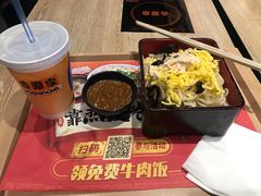 -吉野家(复兴路第二餐厅店)