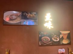 -原醪糟民俗小吃(金沙港湾店)