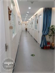 -北京炫美医疗美容