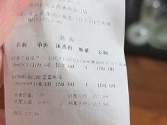 -九木杂物社(凯德西直门店)