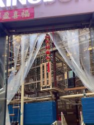 -PIPIKINGDOM皮皮王国欢乐号(欢乐海岸购物中心店)