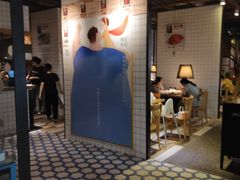 -渔沧米缸·绍兴美食(万达店)