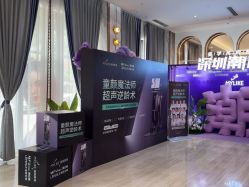 -深圳美莱医疗美容医院