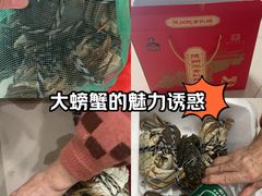-泰州站