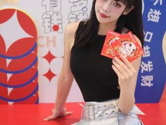 -坂田天虹