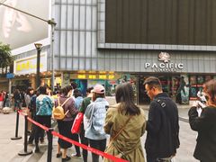 -鲍师傅糕点(春熙路店)