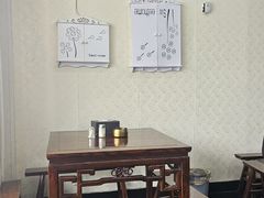 -双凤孟家羊肉馆(凤北路店)