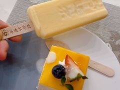 -马迭尔西餐厅(中央大街店)
