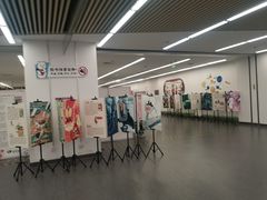 -海淀区图书馆·北馆