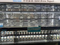 -Blueglass酸奶(财富购物中心店)