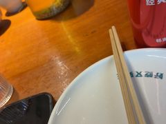 -二姐家三个拿手菜·北塘海鲜·大馅锅贴王(成林道店)