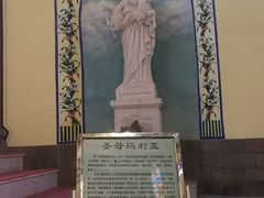 -洪家楼教堂