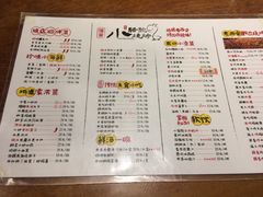 菜单-福苗小骆驼烧烤(曲江店)