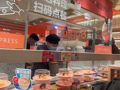 -争鲜回转寿司(太阳宫凯德PLUS店)