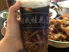 -彭桂花凉虾(致祥路店)