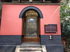 -成都武侯祠博物馆