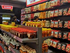 零售区-黑色经典臭豆腐·湖南特产(坡子街店)