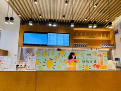 -卡旺卡(黄山银街店)